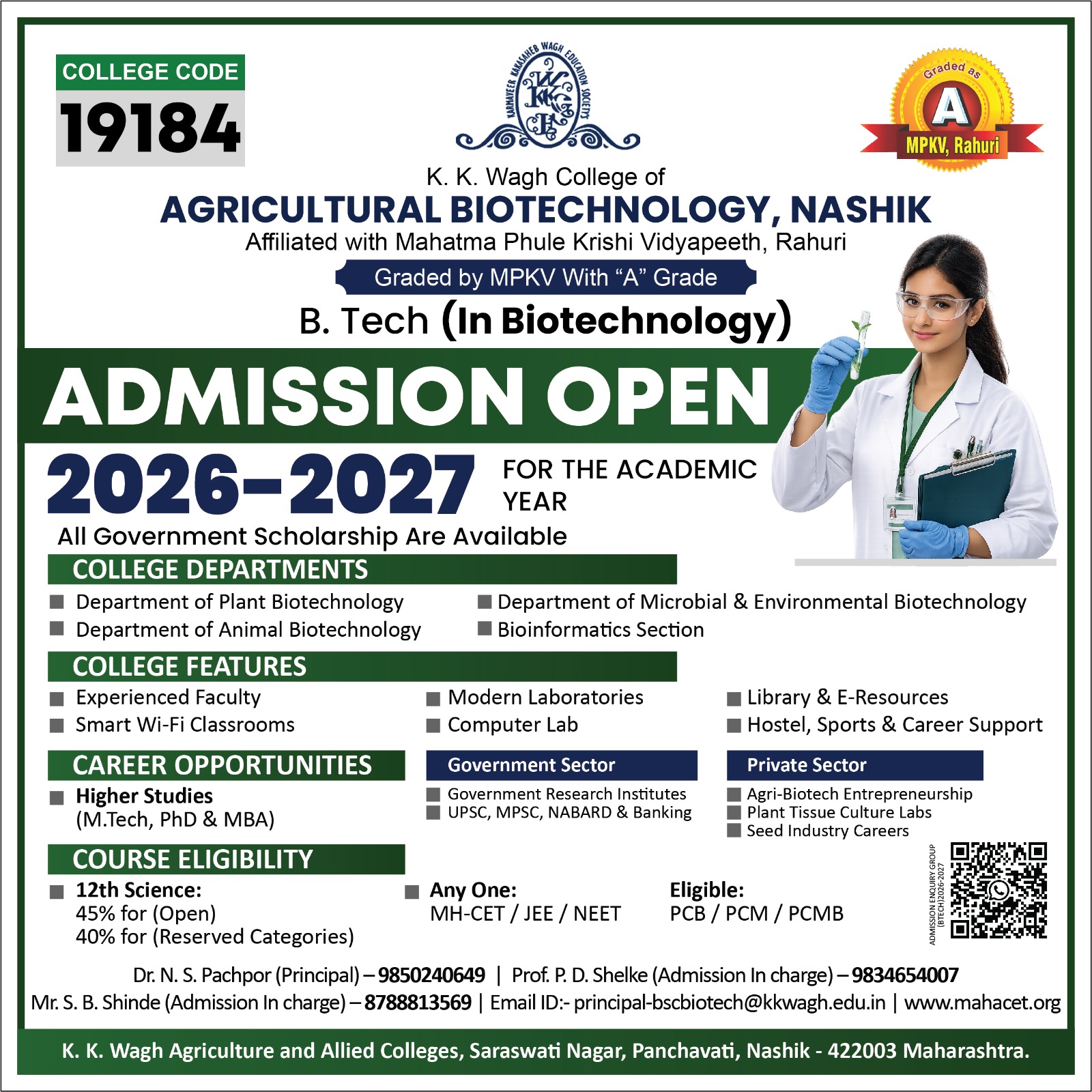 Admission open for 2026-27