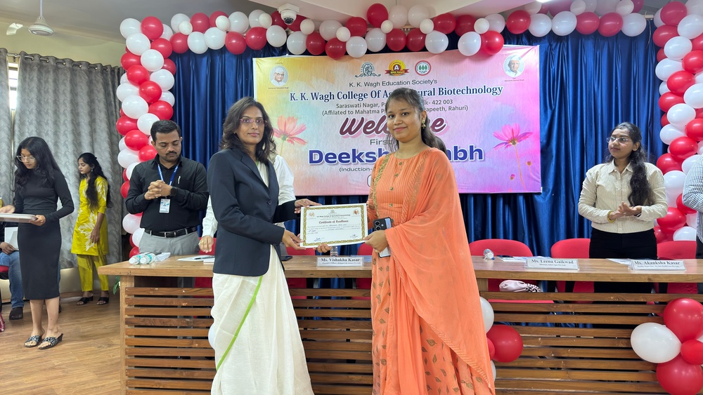 KKW CABT Organized Diksharambh Program 2025-26