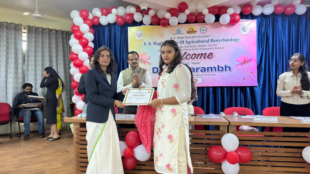 KKW CABT Organized Diksharambh Program 2025-26