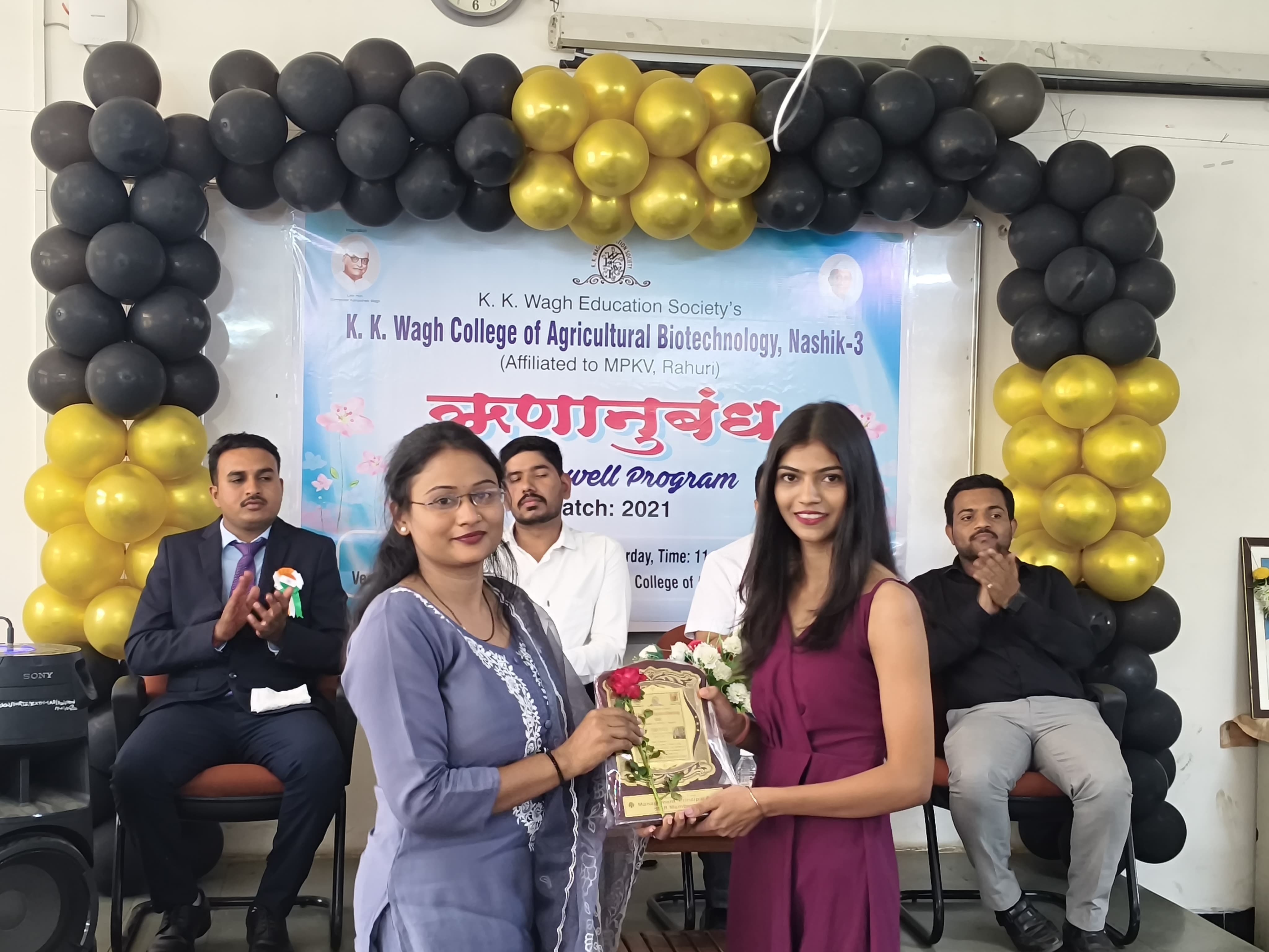 Farewell 2021 Batch Dt.  26 April 2025