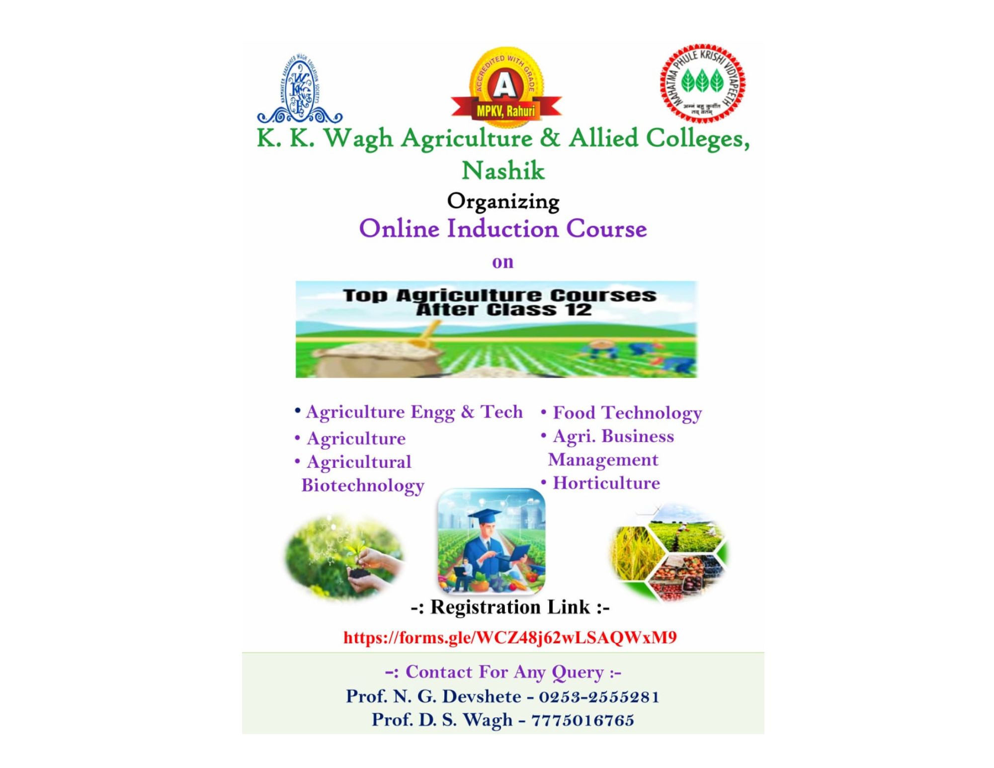 Induction Course for Year 2025 - 26